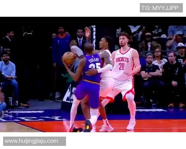 1995年火箭队与太阳队经典对决全场录像回放精彩瞬间重温